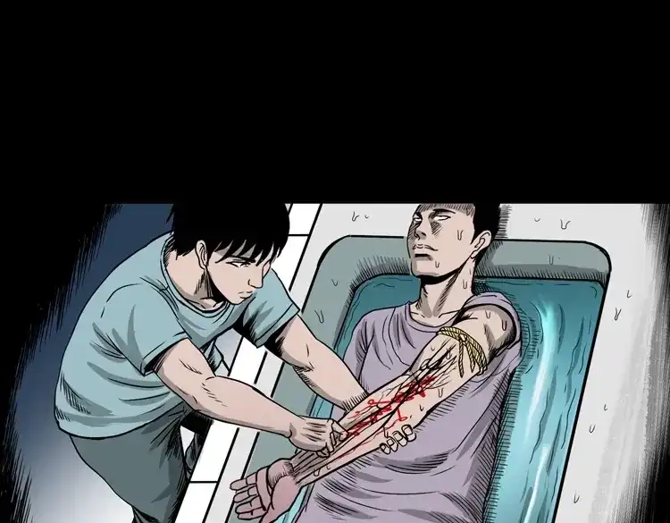 第82页