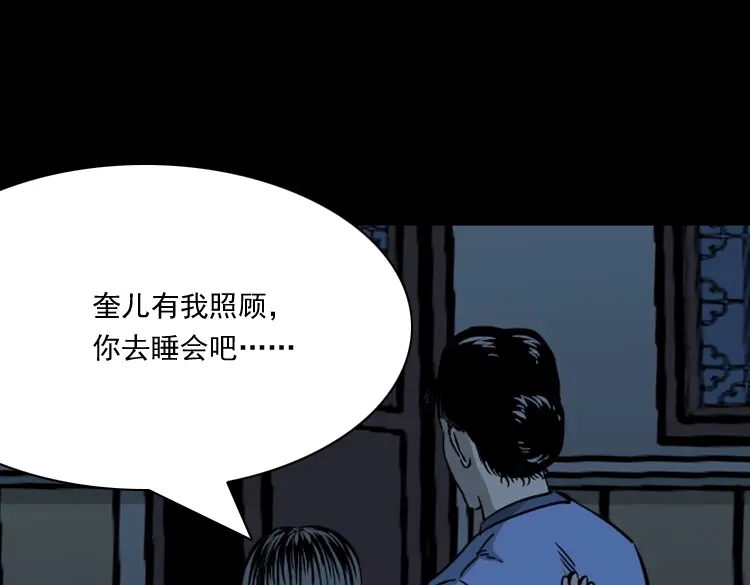 第128页
