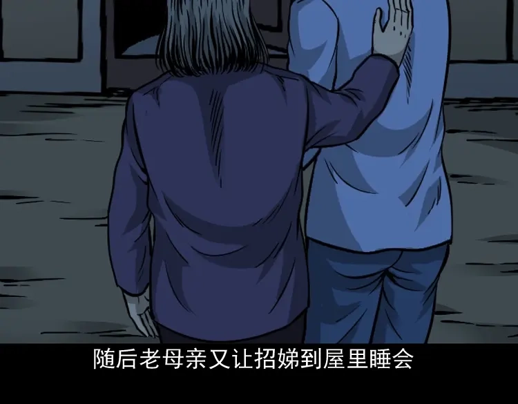 第129页