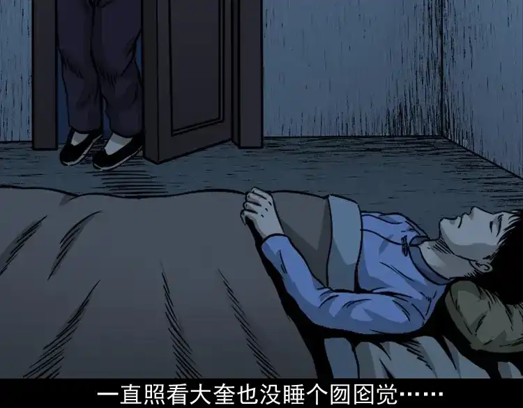 第132页