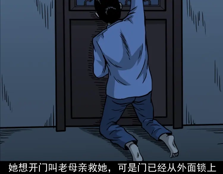 第145页