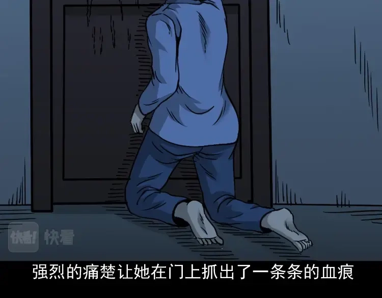第153页
