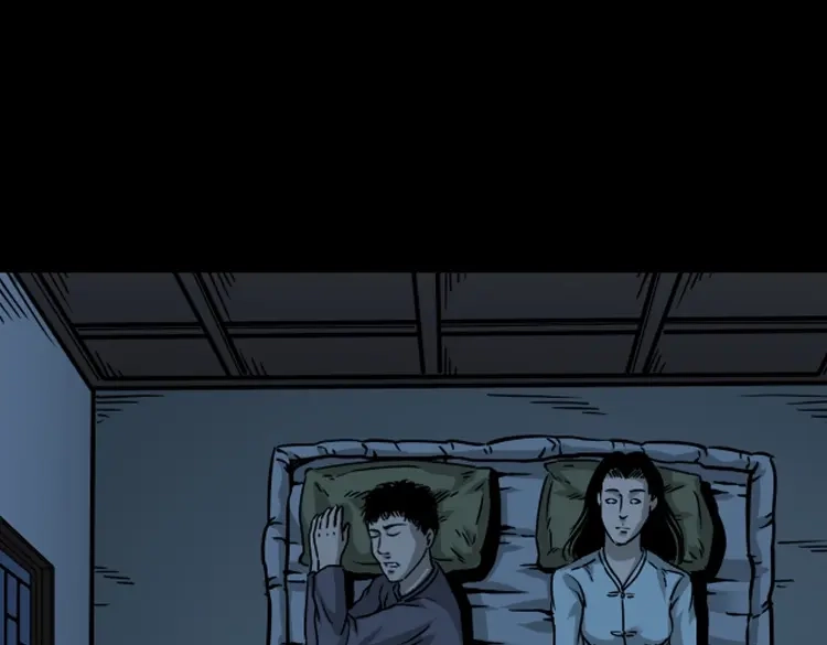 第173页
