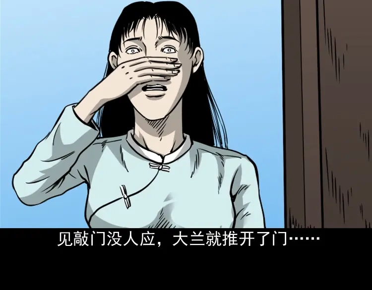 第179页