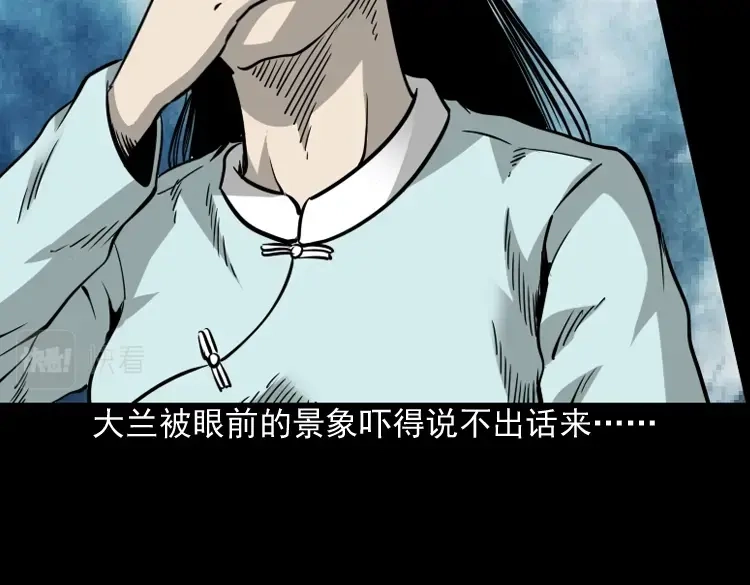 第185页