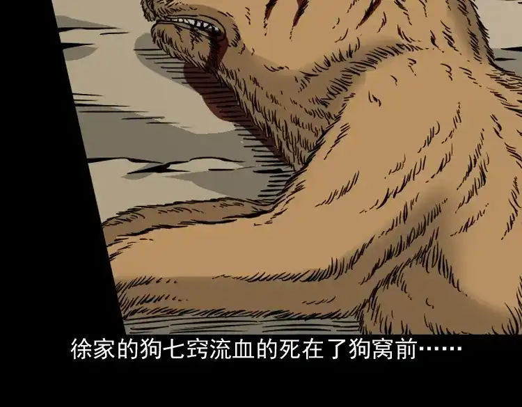 第188页