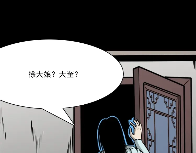 第199页