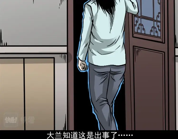 第200页