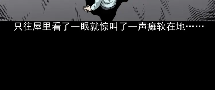 第206页