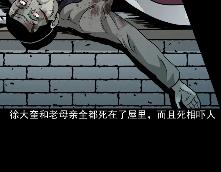 第208页