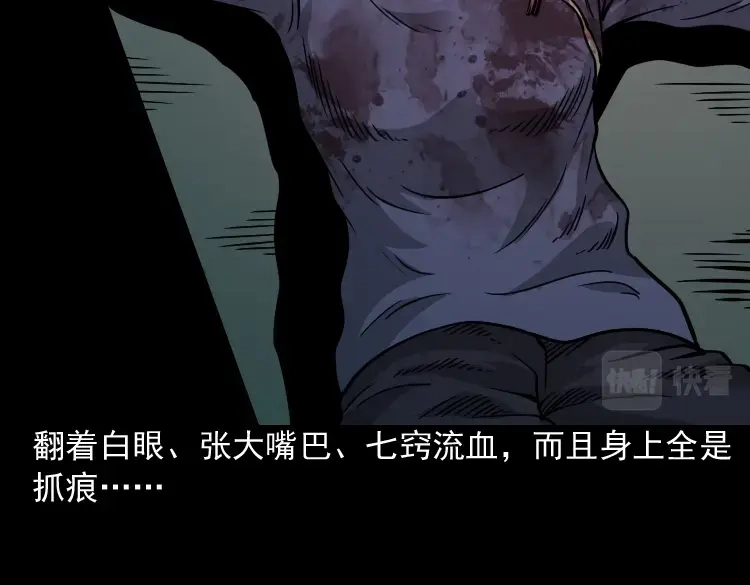 第211页