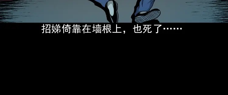 第214页