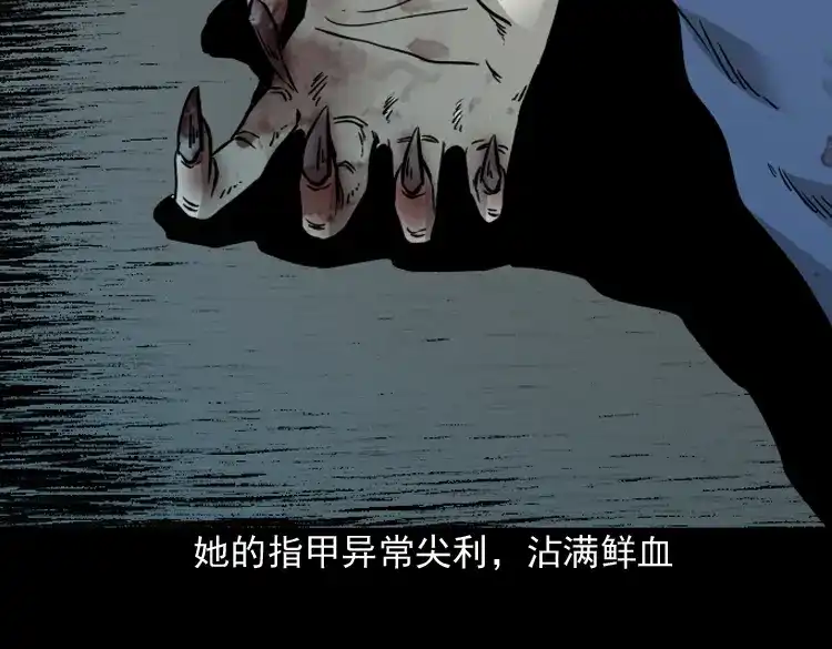 第216页
