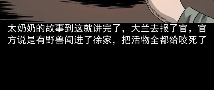 第222页
