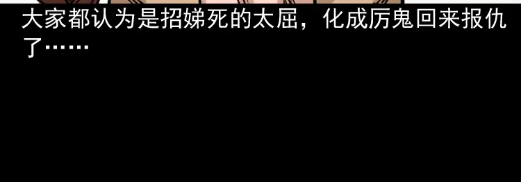 第228页