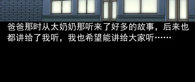 第232页
