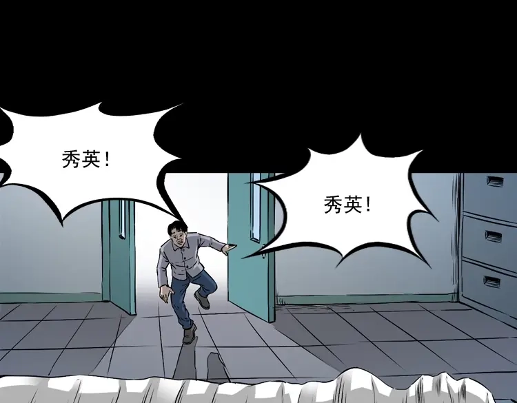 第119页