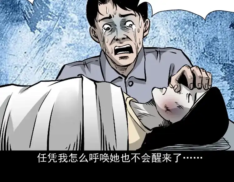 第122页