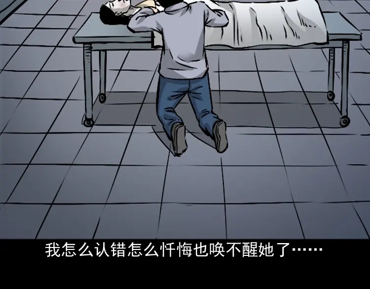 第125页