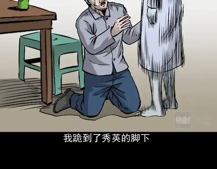 第161页