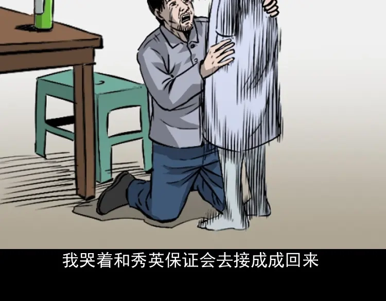 第175页