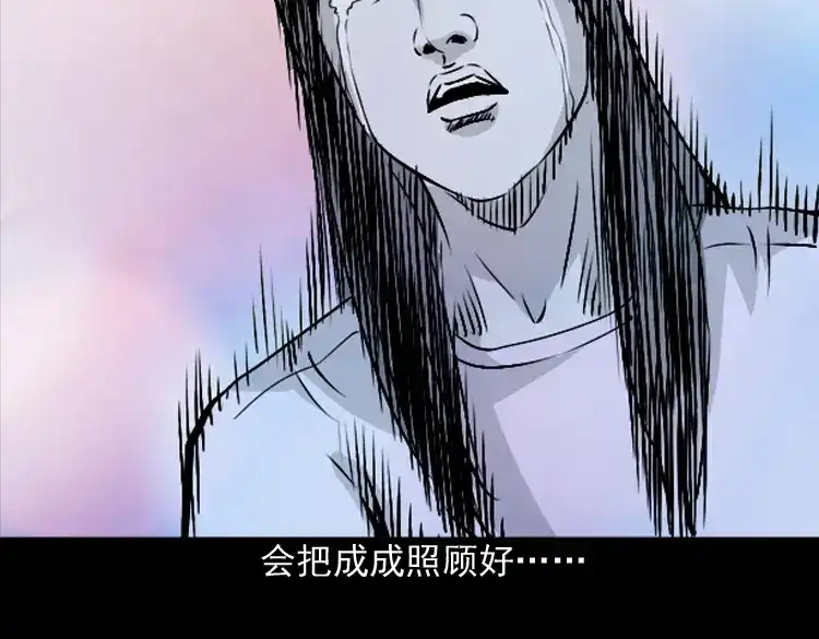第178页