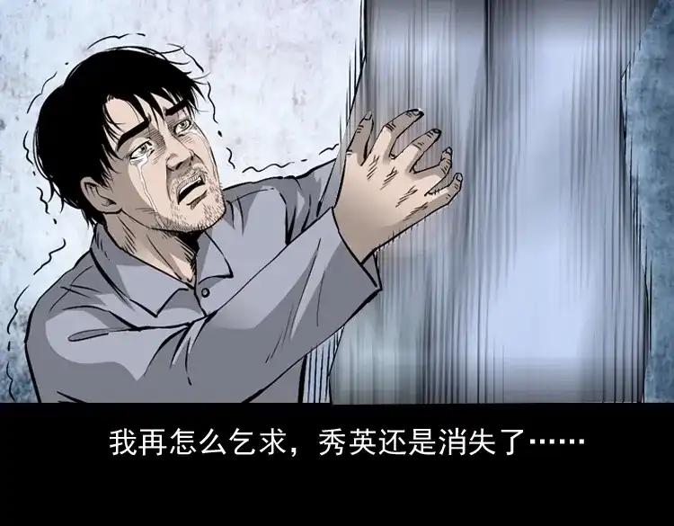 第183页