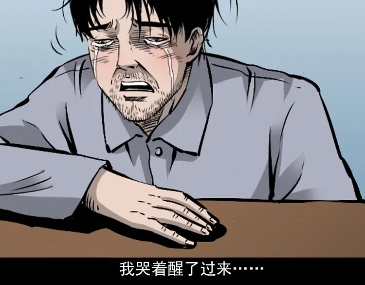 第186页