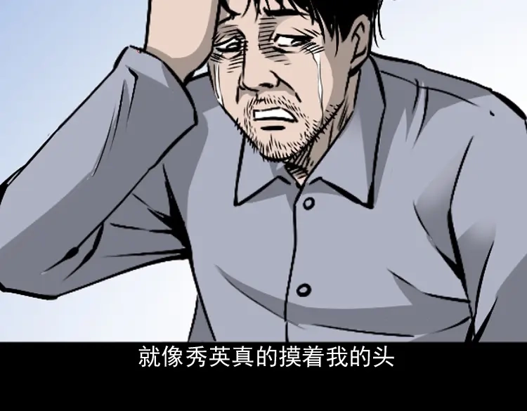 第191页