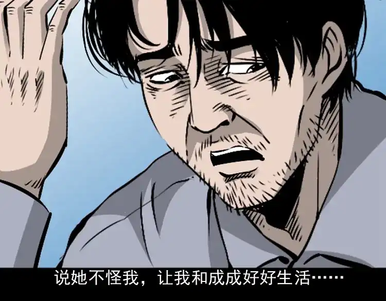 第194页