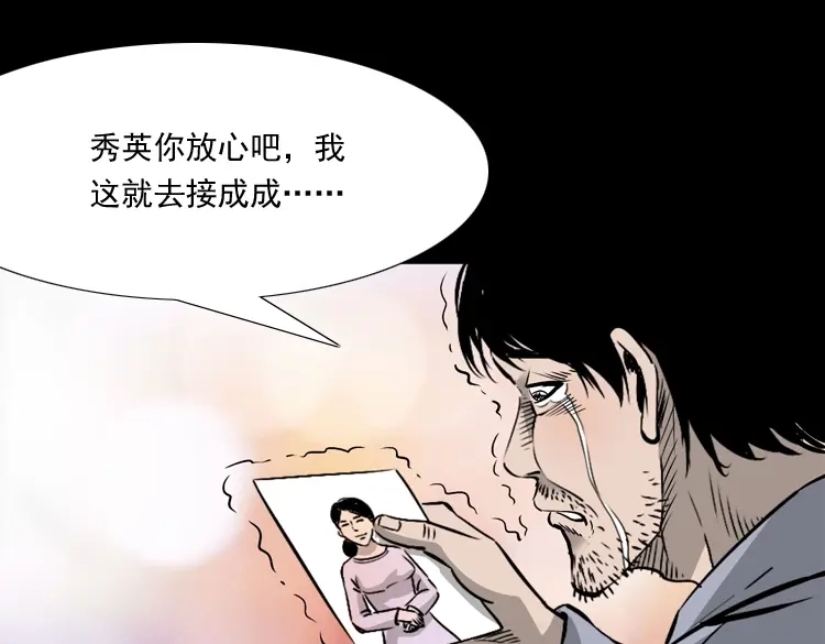 第198页