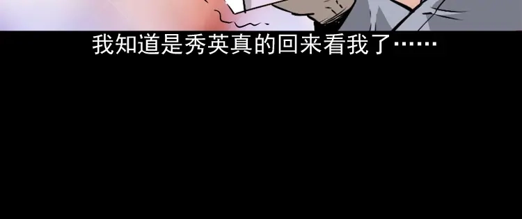第199页