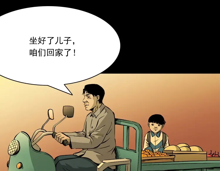 第202页