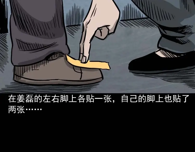 第118页