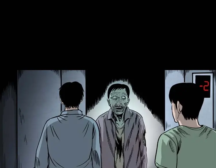 第138页