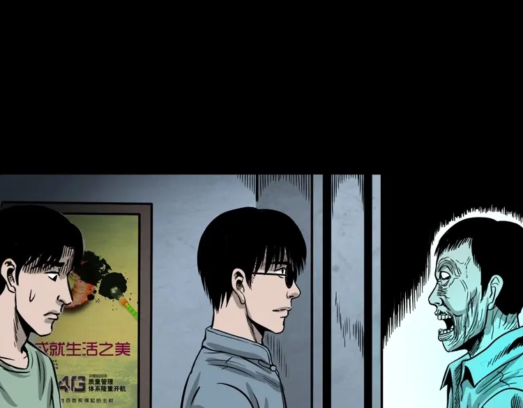 第140页