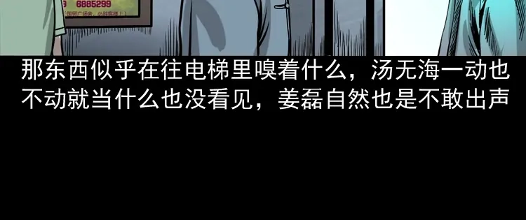第141页