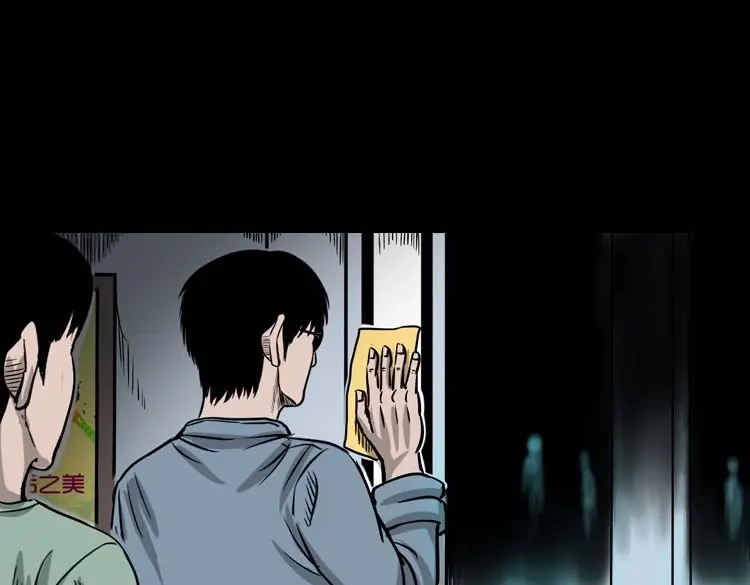 第144页