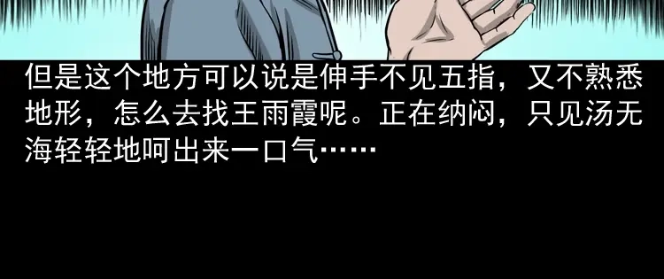第151页