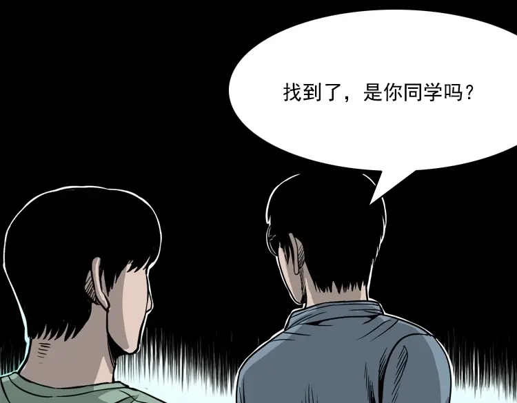 第166页