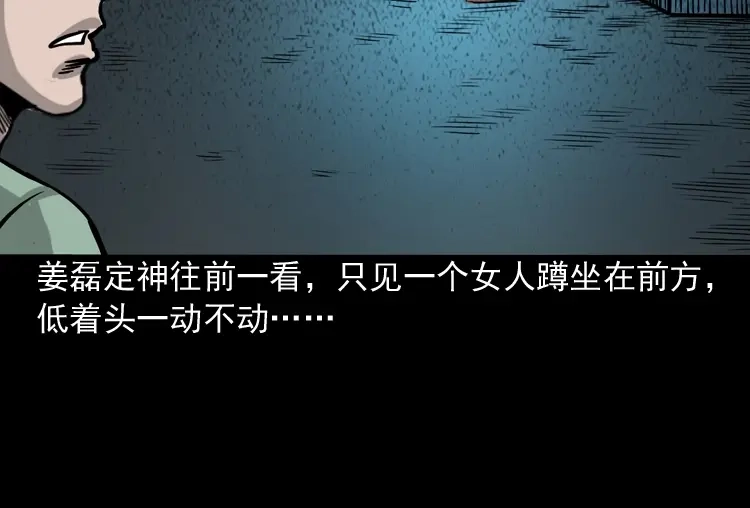 第169页