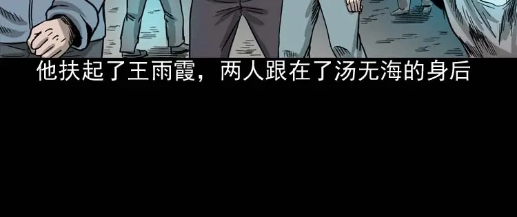 第181页