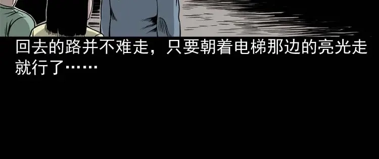 第183页