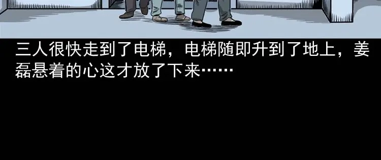 第185页
