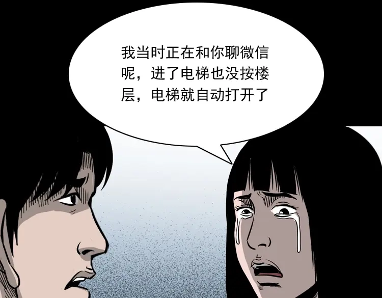 第186页