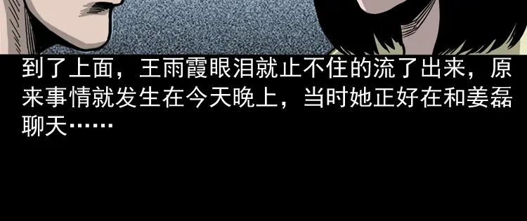 第187页