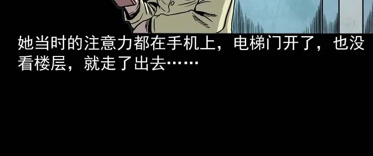 第189页