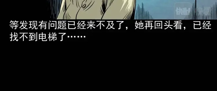 第191页