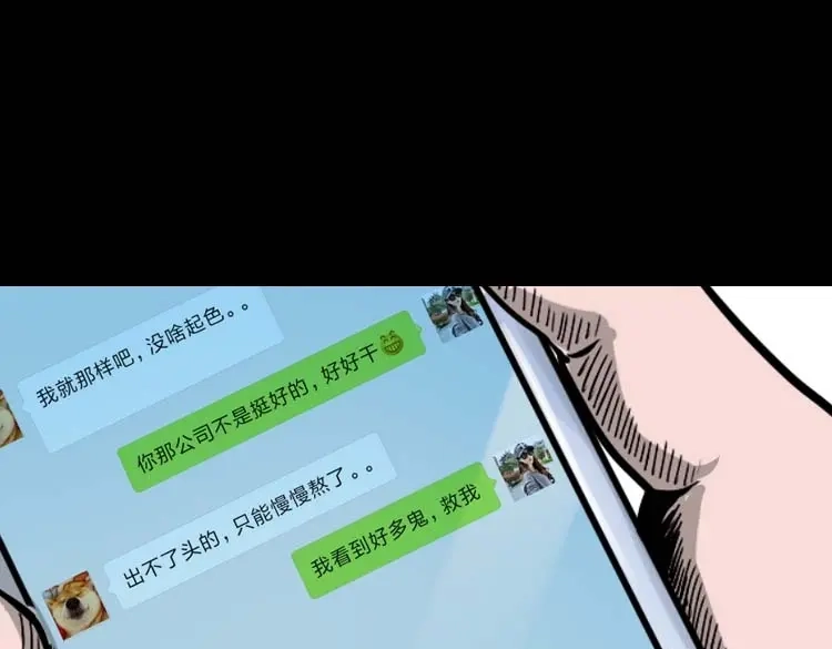 第192页
