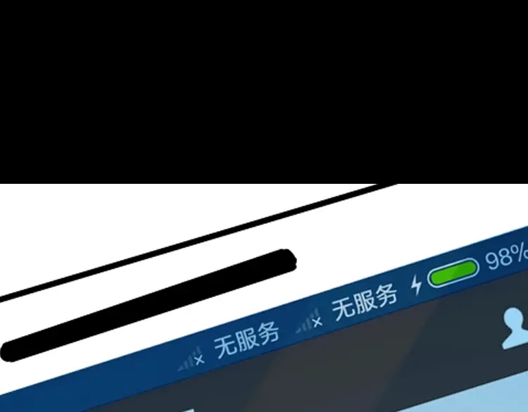 第195页